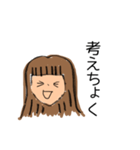 【土佐弁】日常はちきん女子スタンプ（個別スタンプ：29）