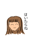 【土佐弁】日常はちきん女子スタンプ（個別スタンプ：30）