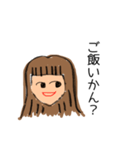 【土佐弁】日常はちきん女子スタンプ（個別スタンプ：33）
