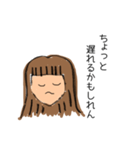 【土佐弁】日常はちきん女子スタンプ（個別スタンプ：34）