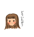 【土佐弁】日常はちきん女子スタンプ（個別スタンプ：35）