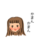 【土佐弁】日常はちきん女子スタンプ（個別スタンプ：37）