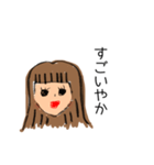 【土佐弁】日常はちきん女子スタンプ（個別スタンプ：38）