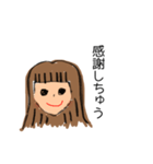 【土佐弁】日常はちきん女子スタンプ（個別スタンプ：39）