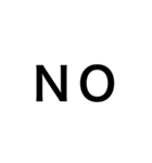 アクマの文字のみスタンプ4（個別スタンプ：16）