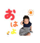 姫菜の気持ち（個別スタンプ：1）