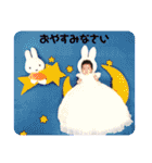 姫菜の気持ち（個別スタンプ：6）