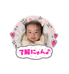 姫菜の気持ち（個別スタンプ：11）