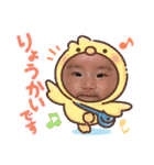 姫菜の気持ち（個別スタンプ：12）