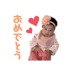 姫菜の気持ち（個別スタンプ：16）