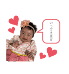姫菜の気持ち（個別スタンプ：17）