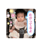 姫菜の気持ち（個別スタンプ：19）