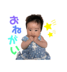 姫菜の気持ち（個別スタンプ：21）
