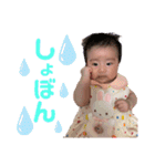 姫菜の気持ち（個別スタンプ：26）