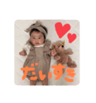姫菜の気持ち（個別スタンプ：33）