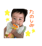 姫菜の気持ち（個別スタンプ：35）