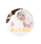 姫菜の気持ち（個別スタンプ：36）