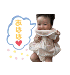 姫菜の気持ち（個別スタンプ：37）