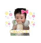 姫菜の気持ち（個別スタンプ：39）