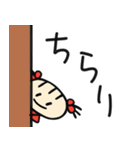 ミニミニちゃん シンプル＊デカ文字敬語＊（個別スタンプ：1）