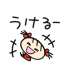 ミニミニちゃん シンプル＊デカ文字敬語＊（個別スタンプ：21）