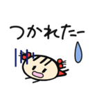 ミニミニちゃん シンプル＊デカ文字敬語＊（個別スタンプ：31）