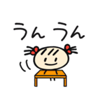 ミニミニちゃん シンプル＊デカ文字敬語＊（個別スタンプ：32）