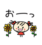 ミニミニちゃん シンプル＊デカ文字敬語＊（個別スタンプ：35）