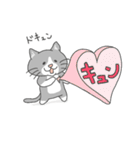 愛猫ジョニーのすたんぷ（個別スタンプ：25）