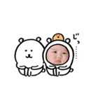 こちまる2（個別スタンプ：4）