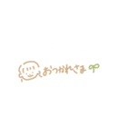 こちまる2（個別スタンプ：6）