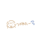 こちまる2（個別スタンプ：7）