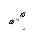 人は過ちを繰り返す。（個別スタンプ：5）