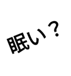 多分文字（個別スタンプ：1）