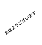 多分文字（個別スタンプ：6）