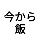 多分文字（個別スタンプ：7）