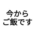 多分文字（個別スタンプ：8）