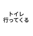 多分文字（個別スタンプ：20）