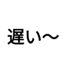 多分文字（個別スタンプ：22）