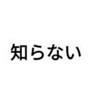 多分文字（個別スタンプ：28）