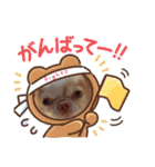 うちの犬2だん（個別スタンプ：11）