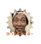 いまいのけっちゃん（個別スタンプ：1）