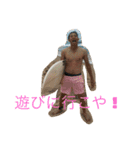 いまいのけっちゃん（個別スタンプ：3）