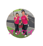 いまいのけっちゃん（個別スタンプ：15）