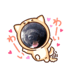おいぬたちwithぽんた（個別スタンプ：1）