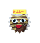nekoyanagiさん（個別スタンプ：12）