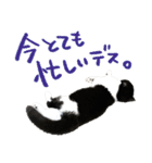 猫のハムスケ__Vo.1（個別スタンプ：30）