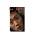 親指の日常！（個別スタンプ：2）