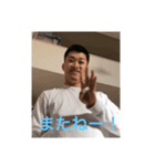 親指の日常！（個別スタンプ：8）