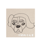 キャバリア ミル（個別スタンプ：40）